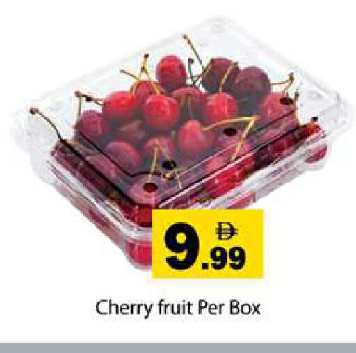 Cherry available at Gulf Hypermarket LLC in UAE - Ras al Khaimah