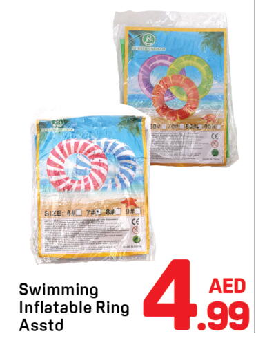available at دي تو دي in الإمارات العربية المتحدة , الامارات - الشارقة / عجمان