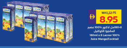 Mango available at ADCOOP in UAE - Al Ain