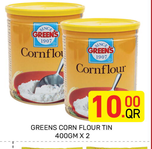 available at مجلس هايبرماركت in قطر - الدوحة