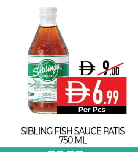 available at Delice Supermarket in UAE - Abu Dhabi