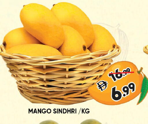 Mango available at Leptis Hypermarket  in UAE - Ras al Khaimah