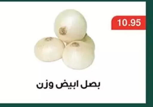 available at أبو صالح ألبان ماركت in Egypt - القاهرة