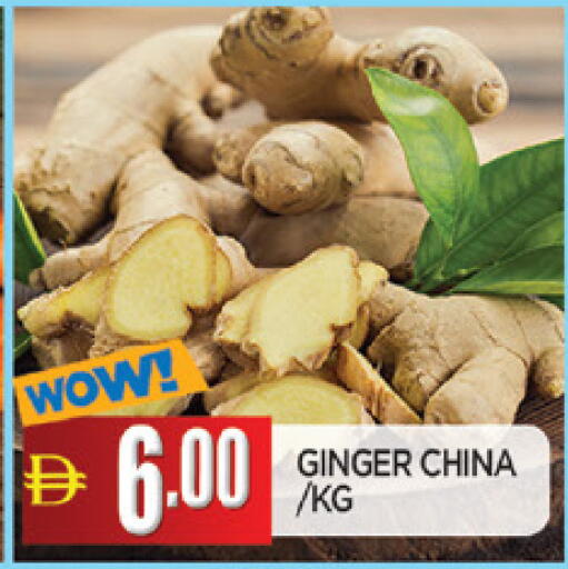 Ginger from China available at AL MADINA in UAE - Sharjah / Ajman