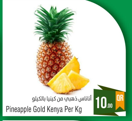 Pineapple from Kenya available at Megamart in Qatar - Doha