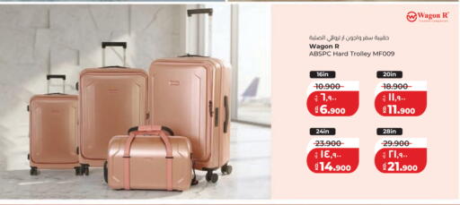 available at Lulu Hypermarket  in Kuwait - Ahmadi Governorate