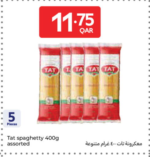available at Carrefour in Qatar - Al Wakra