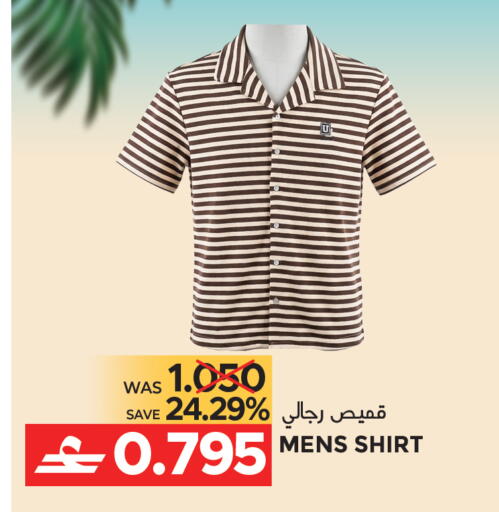 available at مركز هدايا التنين in عُمان - مسقط‎