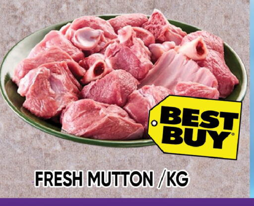 available at Leptis Hypermarket  in UAE - Ras al Khaimah