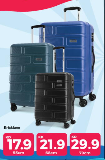 available at City Hypermarket in Kuwait - Ahmadi Governorate