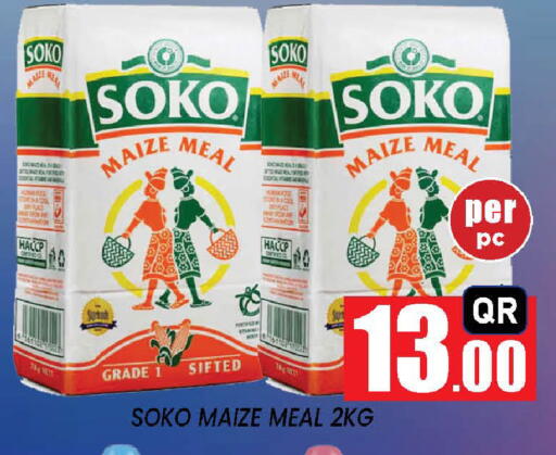 available at New Stop n Shop @Fereej Bin Omran in Qatar - Doha