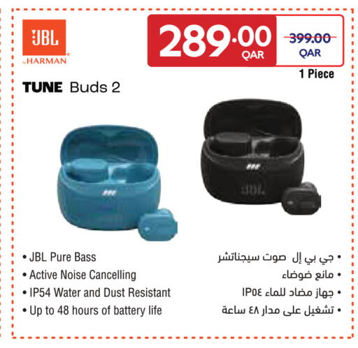 available at Carrefour in Qatar - Umm Salal