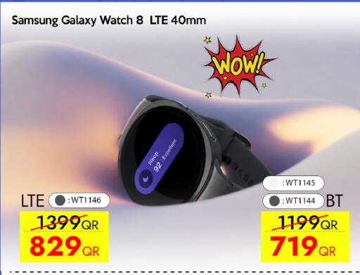 available at iCONNECT  in Qatar - Al Daayen