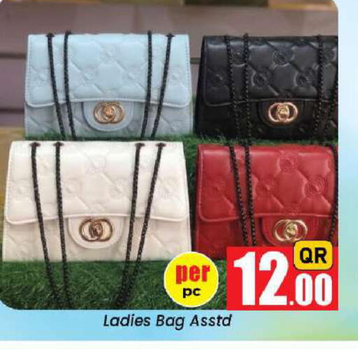 available at Doha Daymart in Qatar - Doha