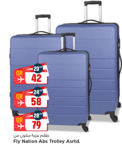 available at Marza Hypermarket in Qatar - Doha