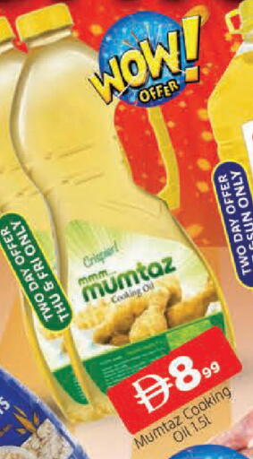 available at AL MADINA in UAE - Sharjah / Ajman