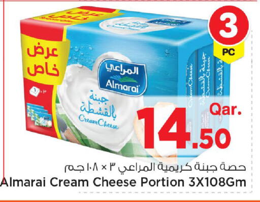 available at Mark & Save  in Qatar - Umm Salal