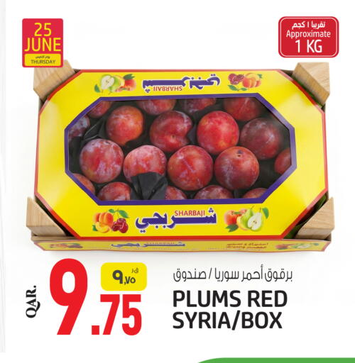 Plums from Syria available at كنز ميني مارت in قطر - الشمال