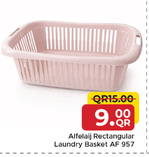 available at مركز التموين العائلي in قطر - الشحانية