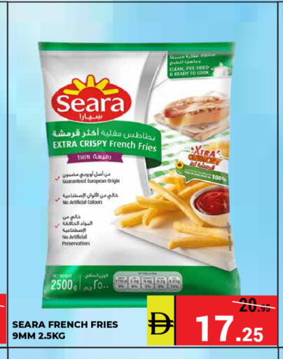available at Kerala Hypermarket in UAE - Ras al Khaimah