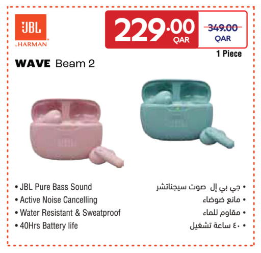 available at Carrefour in Qatar - Umm Salal