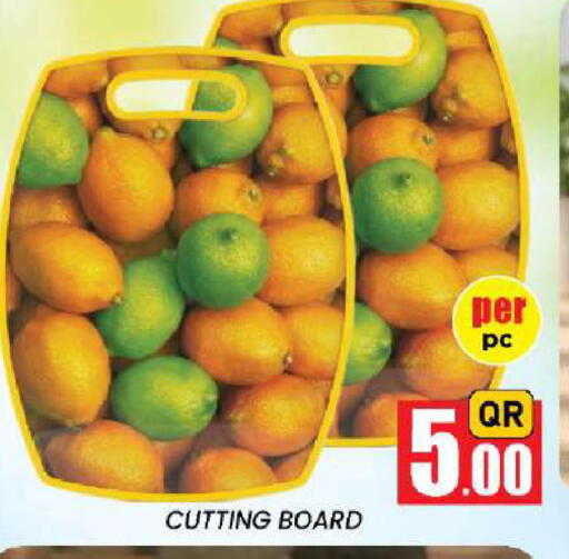 available at Doha Daymart in Qatar - Doha