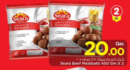 available at Mark & Save  in Qatar - Al Shamal