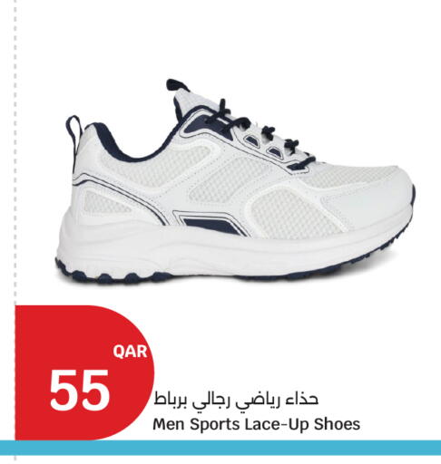 available at City Hypermarket in Qatar - Al Shamal