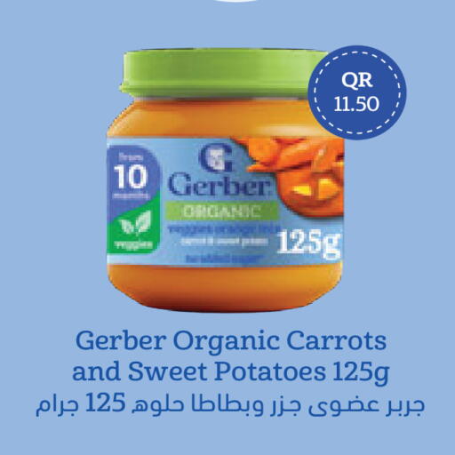 available at Carrefour in Qatar - Al Wakra