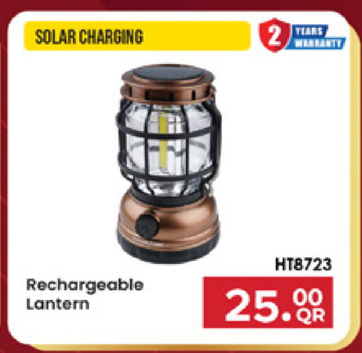 available at Marza Hypermarket in Qatar - Doha
