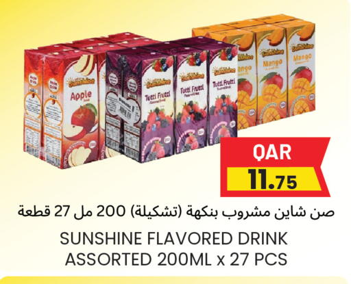 Apple Mango available at مجموعة ريجنسي in قطر - الوكرة