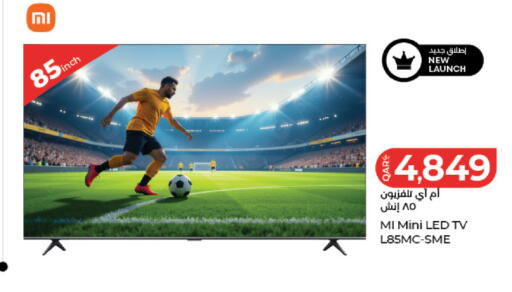 available at LuLu Hypermarket in Qatar - Al Wakra