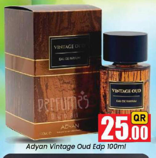 available at Doha Daymart in Qatar - Doha