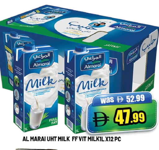 available at Leptis Hypermarket  in UAE - Al Ain