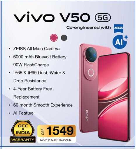 available at كنز ميني مارت in قطر - الشمال
