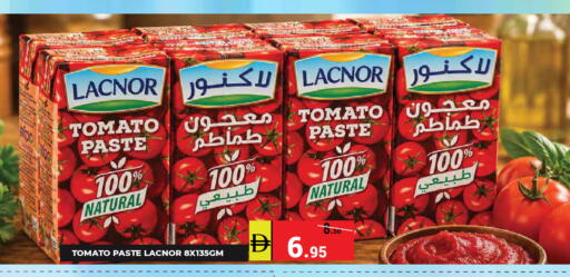 Tomato available at Kerala Hypermarket in UAE - Ras al Khaimah