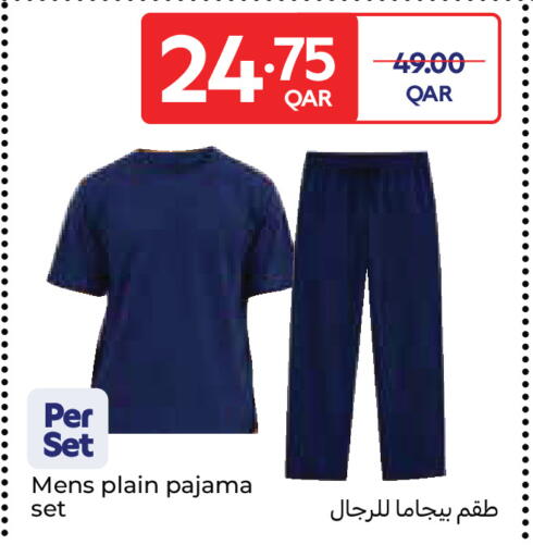 available at كارفور in قطر - الوكرة