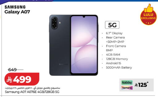 available at LULU Hypermarket in KSA, Saudi Arabia, Saudi - Hafar Al Batin
