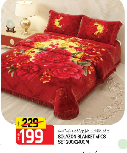 available at كنز ميني مارت in قطر - الضعاين