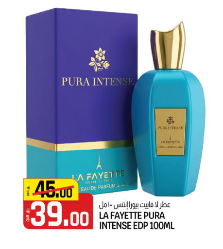 available at كنز ميني مارت in قطر - الضعاين