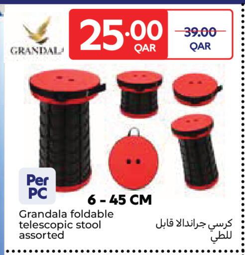available at Carrefour in Qatar - Umm Salal