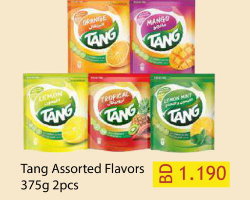 Orange Mango Lemon Mint available at Aswaq Ramez in KSA, Saudi Arabia, Saudi - Tabuk