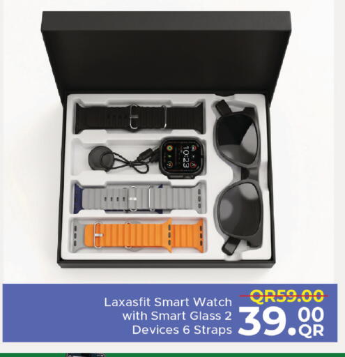 available at مركز التموين العائلي in قطر - الضعاين
