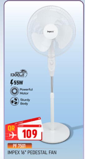 available at Marza Hypermarket in Qatar - Al Rayyan