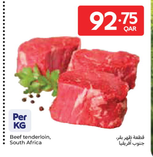 available at Carrefour in Qatar - Doha