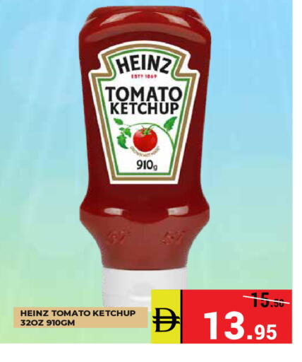 Tomato available at Kerala Hypermarket in UAE - Ras al Khaimah