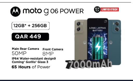 available at Kenz Mini Mart in Qatar - Doha