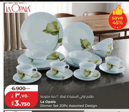 available at Lulu Hypermarket  in Kuwait - Ahmadi Governorate
