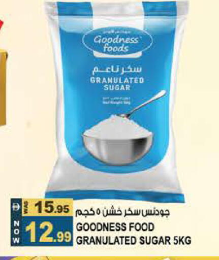 available at هاشم هايبرماركت in الإمارات العربية المتحدة , الامارات - الشارقة / عجمان