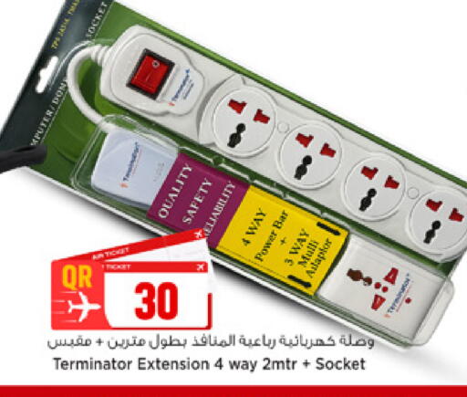 available at Marza Hypermarket in Qatar - Doha